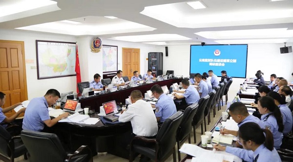 云南监狱“智囊团”为队伍建设建言献策